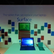 Microsoft Surface pro4 # 서피스 프로4 런칭 파티