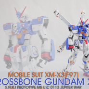 [GK]1/100 XM-X3 크로스본 건담 X3 [F97] (Crossbone gundam x3)