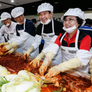 "김장김치에 한국지엠의 따뜻한 情 담아 맛깔나게~!"