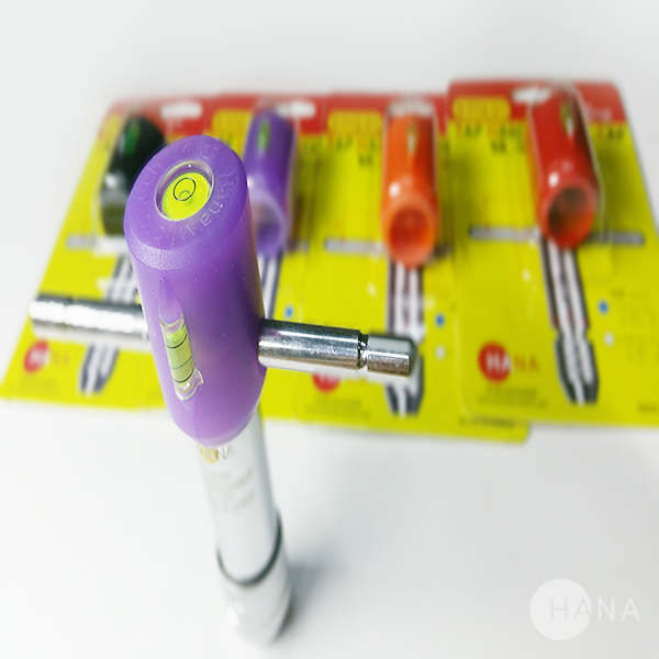 탭 핸들용 캡 [TAP HANDLE LEVEL CAP] 네이버 블로그