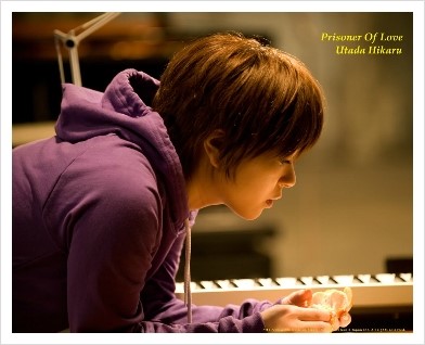 Prisoner Of Love 宇多田ヒカル 우타다 히카루 네이버 블로그