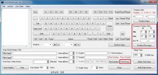 PCBot-AutoKeyBot사용방법(지능형 오토키보드/오토마우스/매크로)-추가기능 사용 방법-Winfocus-Dynamic ...