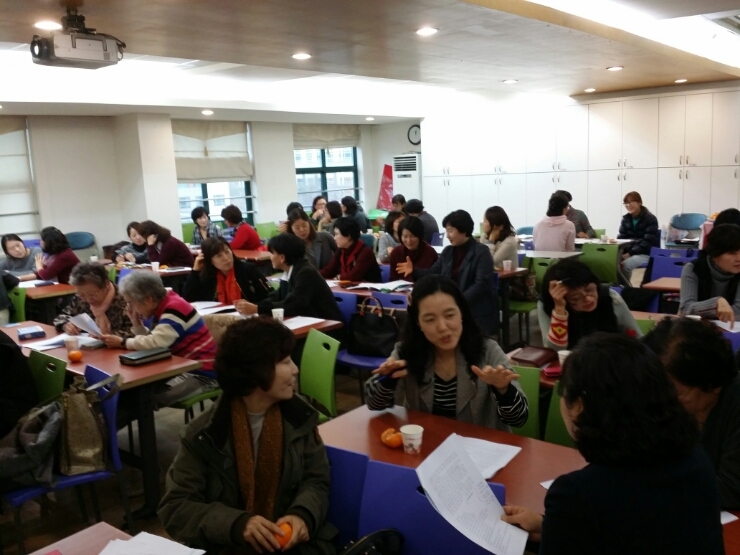 일산 동안교회 하브루타부모교육!!! : 네이버 블로그 일산 동안교회 하브루타부모교육!!! : 네이버 블로그