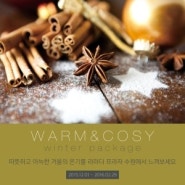 [PACAKAGE] Warm&Cosy Winter Package