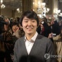 한국인 최초 2015 쇼팽 콩쿨 우승자 조성진