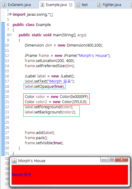 [Java 강의73] 자바 Color 클래스 : 네이버 블로그