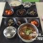 덕평휴게소, 소고기 국밥과 설렁탕~ 런닝맨도 반한 그맛~!!