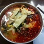 [대림역 맛집] 봉자마라탕/마라탕,탕수육,차오미엔