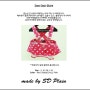 Dot Dot Skirt_made by SD Plain