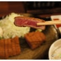 [일본 도쿄 자유여행 3박4일] 첫번째이야기 〃 신주쿠에서 맛있는 저녁먹기(신주쿠 빌라폰테뉴 호텔, 모토무라 규카츠)