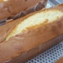 [23주차 제과실기품목] 파운드 케익/케이크 Pound Cake, 연신내 중화원