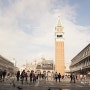 <이탈리아 여행3> 산 마르코 광장과 베네치아의 수호 성인 이야기