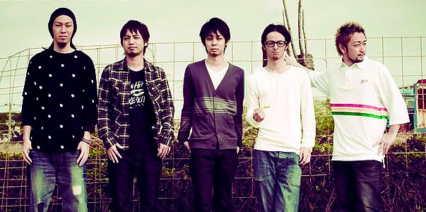 Orange Range 오렌지 렌지 Hana Sayonara Kizuna Walk On 네이버 블로그 Orange Range 오렌지 렌지 Hana Sayonara Kizuna Walk On 네이버 블로그
