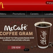몬트리올 소식- 맥도날드 커피가 공짜!!!