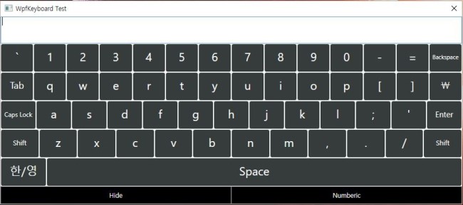 Virtual Keyboard ( Hangul ) : 네이버 블로그