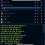 [LOL] 리그오브레전드 썰 : 남탓 그리고 역관광