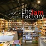 방콕 명소 더잼팩토리 ㅣ 태국여행, 방콕 가볼만한곳 ☆ The Jam Factory