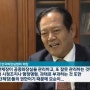 KBS뉴스 협회 김종해 회장 인터뷰 보도자료