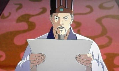 삼국지 속 인물들[32] -출사표- : 네이버 블로그