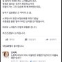 소개팅 정말 조심해야겠다 ㅠㅠ