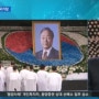 JTBC TV "故 김영삼 前대통령 국가장" 특별편성프로에 출연