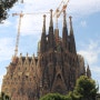 [바르셀로나] 사그라다 파밀리아 上 외부 <Sagrada Familia>
