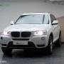 [중고차월드] BMW 뉴 X3 X DRIVE 20D 하이 중고차 를 소개해 드리겠습니다! (12년/5.5만km)