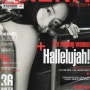 ARENA HOMME + 아레나 옴므 12월호 속 애프터투 AFTERTWO