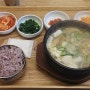구로디지털단지맛집 테이스티로드나온맛집 북어국7대3