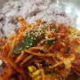 [부천맛집]남도식당에서 낙지덮밥
