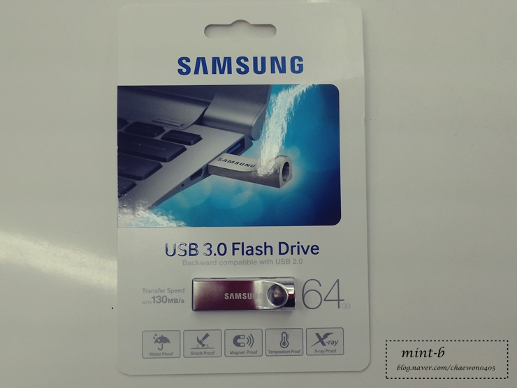 삼성 USB 메모리 추천 :: 3.0 플래쉬 드라이브 64GB : 네이버 블로그