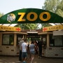 폴란드 포즈난 동물원