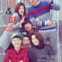 한국국제예술원 연기영상계열 연극소식입니다!! 초코&파이