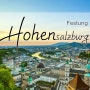 [오스트리아/잘츠부르크 여행] 잘츠부르크의 해지는 풍경 -호엔잘츠부르크 성