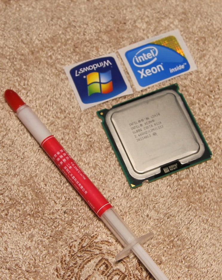 [Xeon] 절전형 CPU - L5430 구입 - : 네이버 블로그