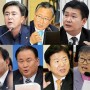 충청권 의원들이 따온 국비확보 소식[디트뉴스/2015.12.04]