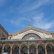 프랑스(Paris)여행:GARE DE L'EST 파리기차역과 마지막인사