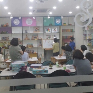 가베와 첫 발견 부모참여교육 안내 RSS 대표 이미지