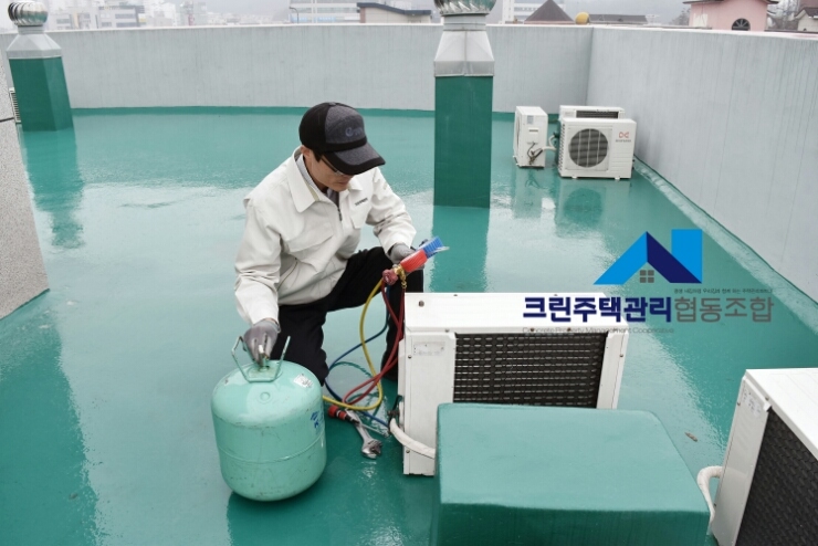 크린주택관리협동조합 : 네이버 블로그 크린주택관리협동조합 : 네이버 블로그
