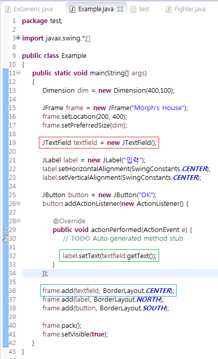 [Java 강의76] 자바 JTextField 사용하기 - 1 : 네이버 블로그