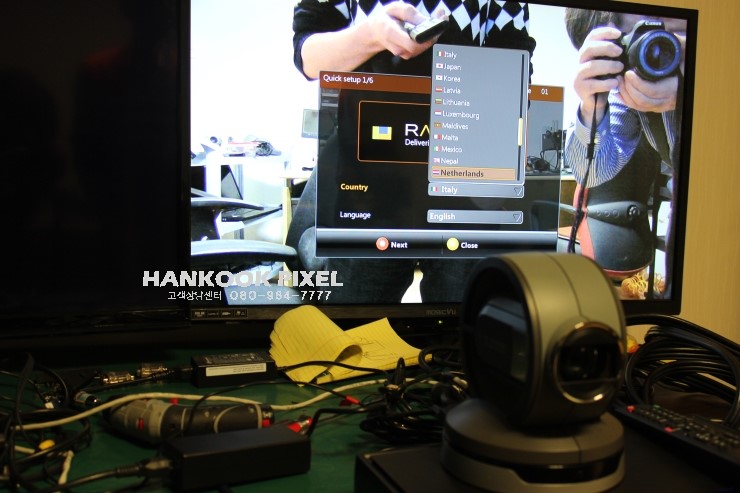Radvision XT1000 코덱전원불량으로 입고되어 수리 : 네이버 블로그