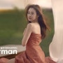 알레르망 세상에서가장쾌적한곳편 김태희CF 동영상
