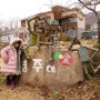 경주가족펜션, 조식 서비스와 바베큐가 굿~~~ 경주애펜션