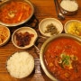 [서울 맛집]신사동 가로수길 김북순큰남비집/목살김치찌개 - 냄새부터 침 꿀걱해욤~~ ㅋ