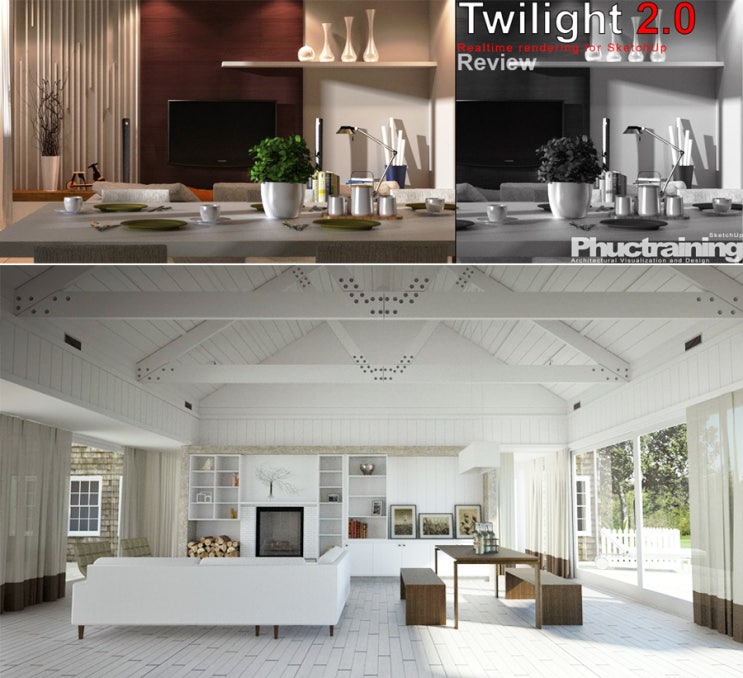 간편한 스케치업 렌더링 Twilight Render V2 : 네이버 블로그
