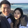 제주도 웨딩 스냅 "손츄&롸이언 결혼 3주년 제주도 겨울 웨딩 촬영" JD snap!