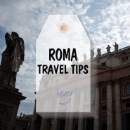 (이탈리아여행) 로마 여행코스는 가이드투어와 함께, 그리고 리코gr과 아이폰5s도.