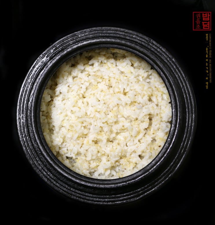 조밥 (병아리밥) : 네이버 블로그