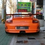 서킷용 차량을 공도에 그대로 옴겨놓은... 포르쉐 911 GT3 RS