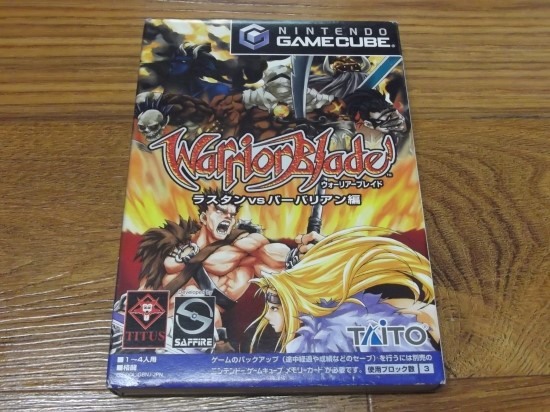 NGC]워리어 블레이드-라스탄 vs 바바리안(Warrior Blade-Rastan